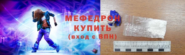 mix Михайлов