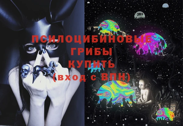 гашиш Навашино