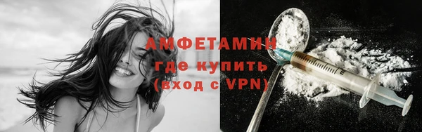 твердый Михайловка