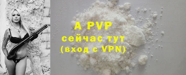 mix Михайлов