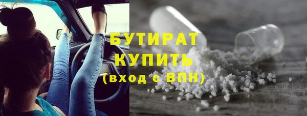 твердый Михайловка
