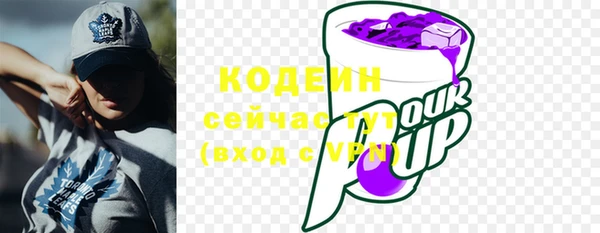 кокс Белоозёрский