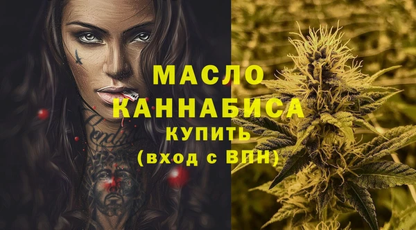 mix Михайлов