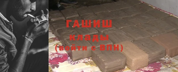 твердый Михайловка