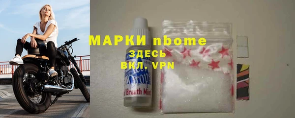 mix Михайлов
