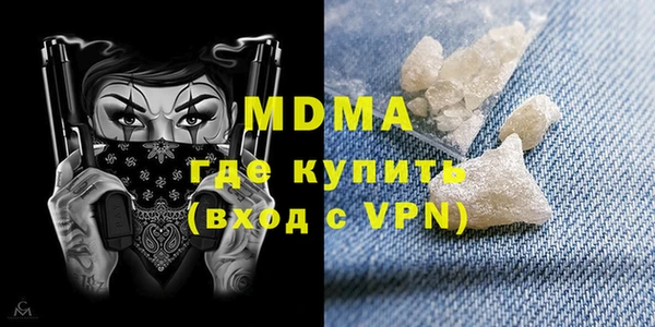 твердый Михайловка