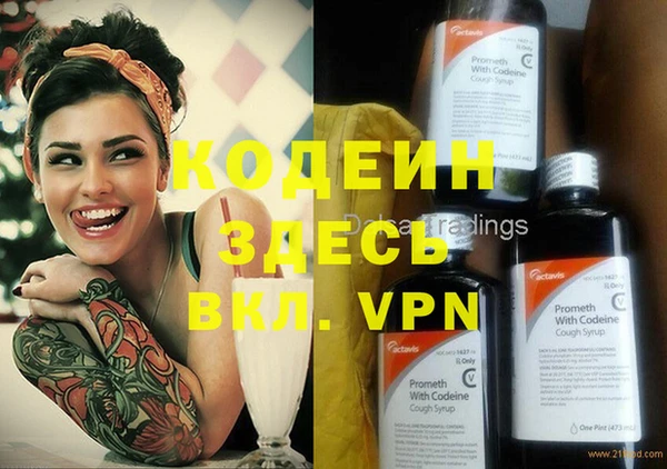 твердый Михайловка