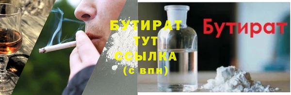 mix Михайлов