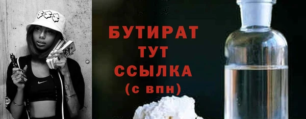 твердый Михайловка