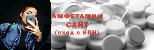 твердый Михайловка