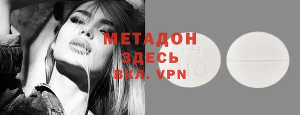 mix Михайлов