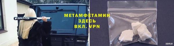 mix Михайлов