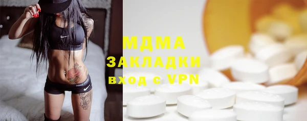 mix Михайлов