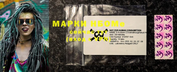 твердый Михайловка