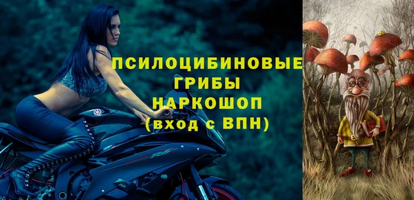 jwh Переславль-Залесский