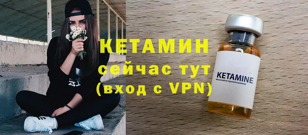 твердый Михайловка