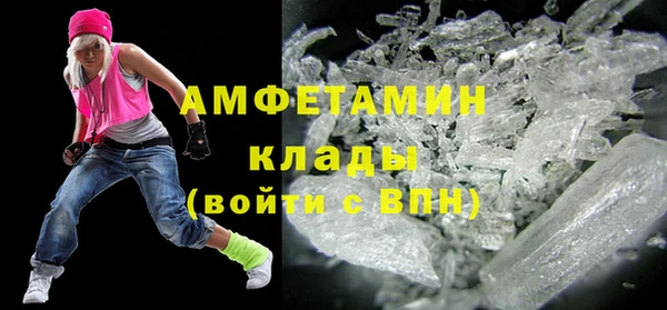 mix Михайлов