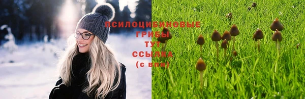 mix Михайлов