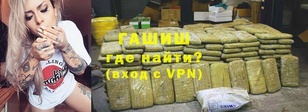 mix Михайлов