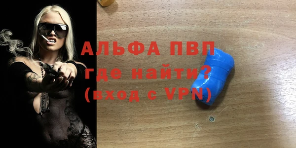 твердый Михайловка