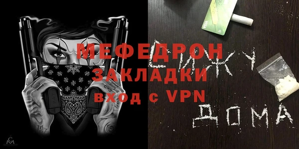 твердый Михайловка