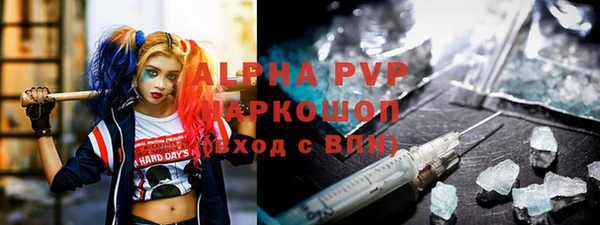 твердый Михайловка