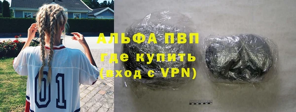 COCAINE Наволоки