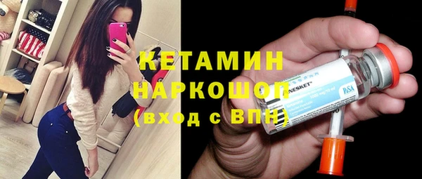 mix Михайлов