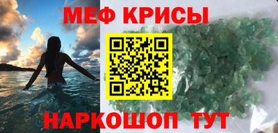 героин Апрелевка