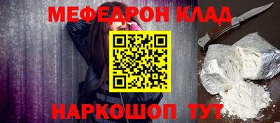 героин Апрелевка