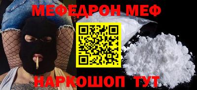 марки lsd Гай