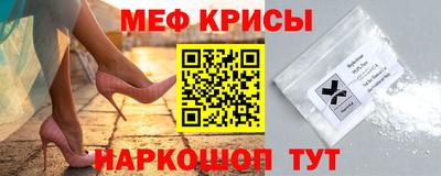 дурь Гатчина
