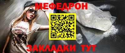 дурь Гатчина