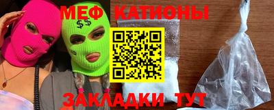 каннабис Гагарин