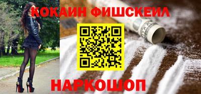 марки lsd Гай