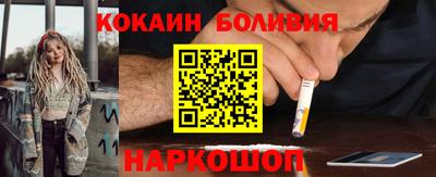 прущие крисы Апшеронск