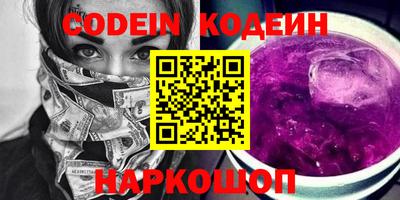 каннабис Гагарин