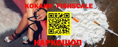 каннабис Гагарин