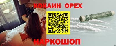 каннабис Гагарин