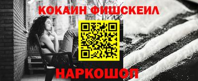 марки lsd Гай