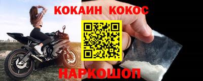 дурь Гатчина