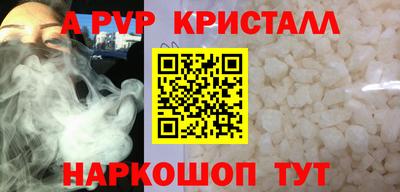 дурь Гатчина