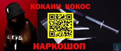 марки lsd Гай