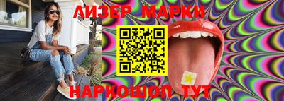 прущие крисы Апшеронск