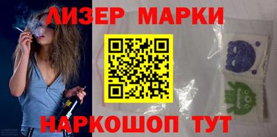 каннабис Гагарин