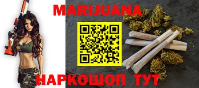 дурь Гатчина
