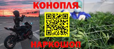 наркотики Абакан