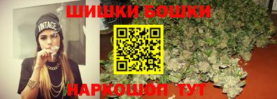 прущие крисы Апшеронск