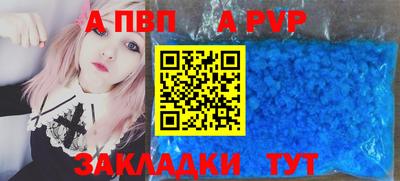 дурь Гатчина