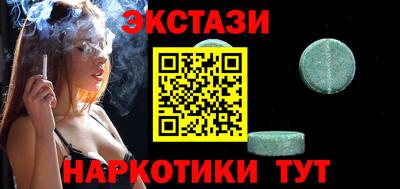 каннабис Гагарин
